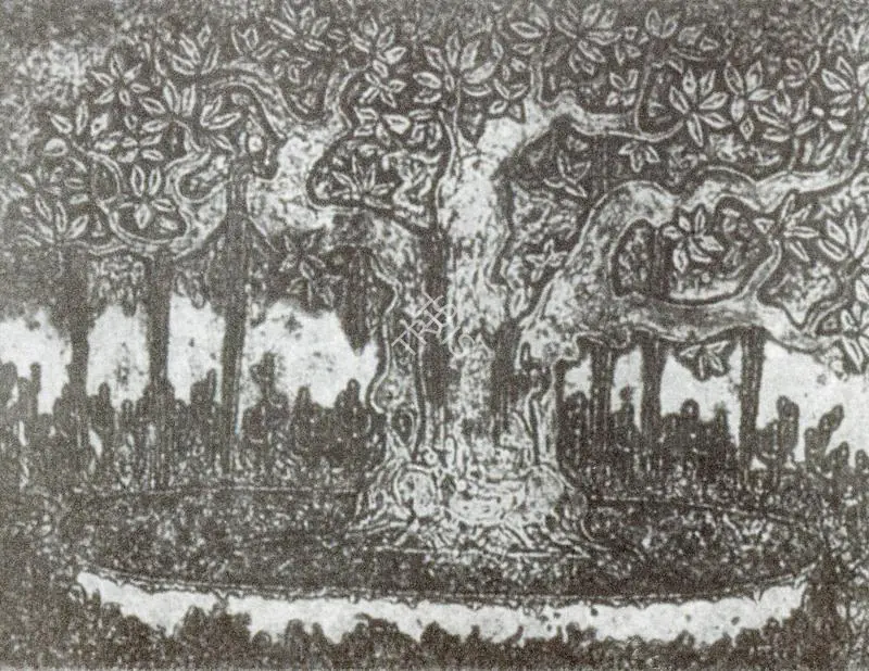Gopal, K.S. (Artist). Tree. Graphic, n.d. | Artrends, July 1976 - July 1977 | Graphic Art | FineArts | 00551542