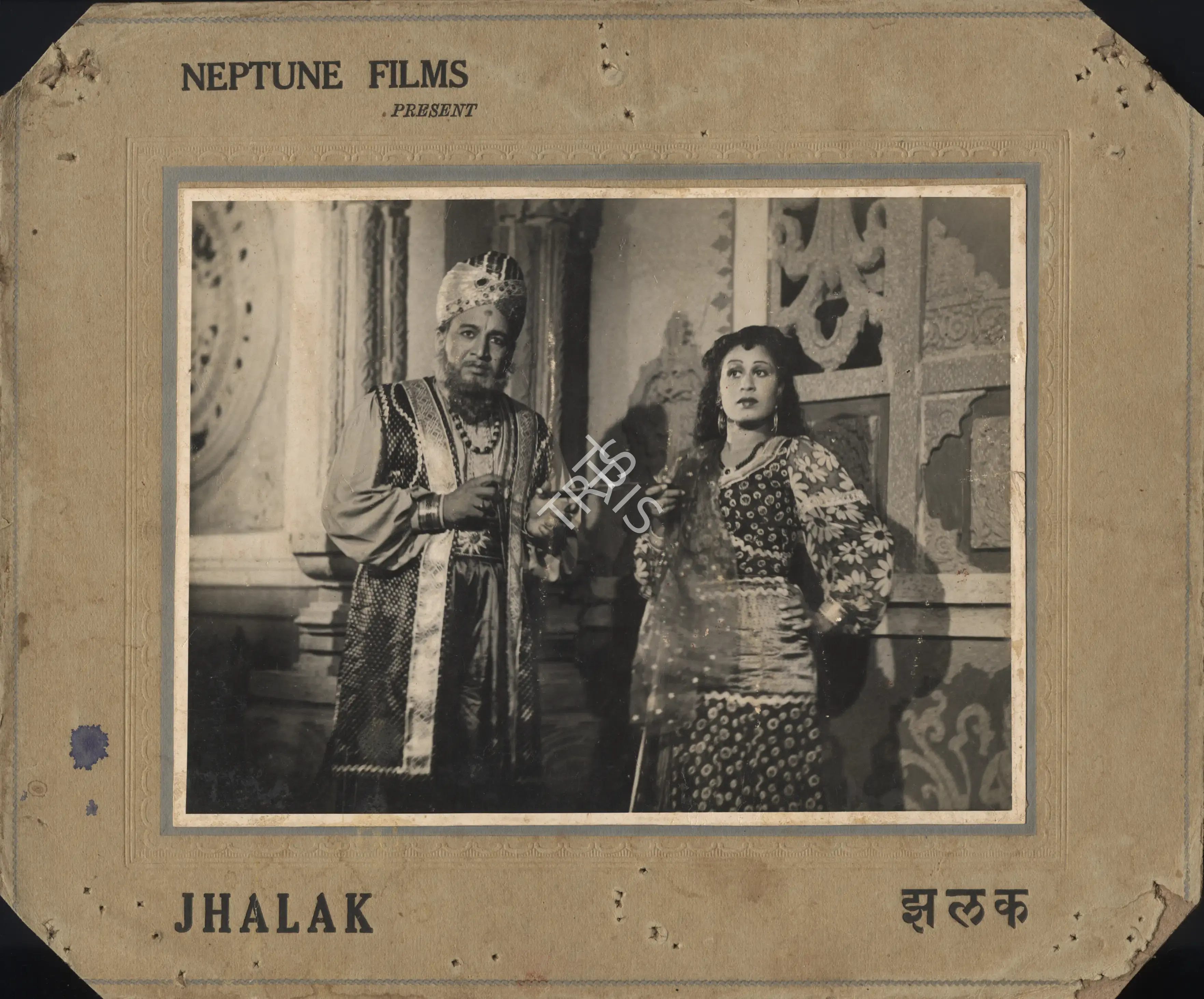 Yagnik, Raja (Director), Jhalak, 1947 | Photographic Still Mounted on Lobby Card | CinemaEducation | 00765127