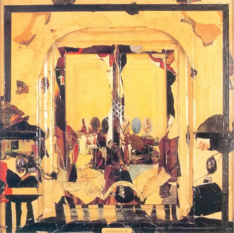 Ali, Muzaffar (Artist). Untitled. Oil, collage and mixed media on paper on wood, 1991 | Collage | FineArts | 00374226