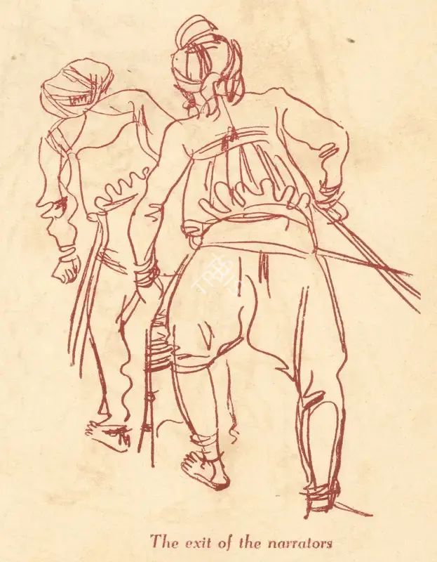 Chavda, Shiavax (Artist). The Exit of the Narrators, n.d. | Drawing