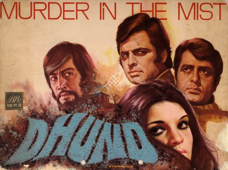 Chopra, B.R. (Producer), Dhund, 1973 | Song-Synopsis Booklet | CinemaEducation | 00864012