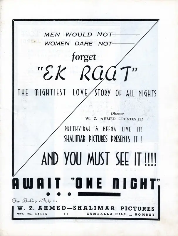 Ahmed, W.Z. (Director), Ek Raat, 1942 | Advertisement, Filmindia, August 1941 | CinemaEducation | 00858528