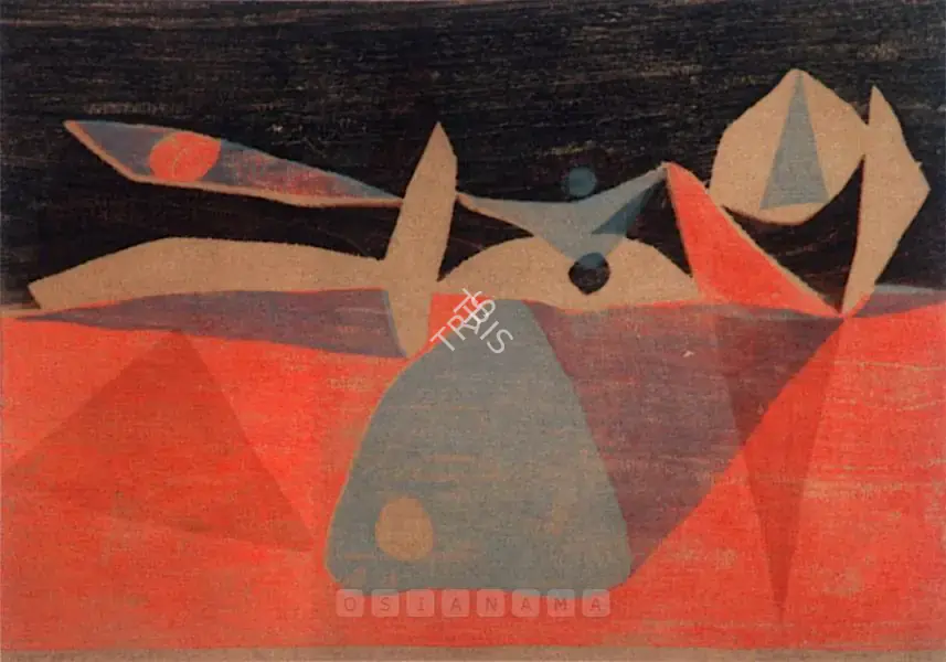 Hore, Somnath (Artist). Untitled. Woodcut, Edition 1/6, 1968 | Graphic Art | FineArts | 00576681