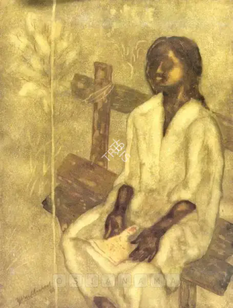 Arakkal, Yusuf (Artist). Untitled, 1989 | Painting