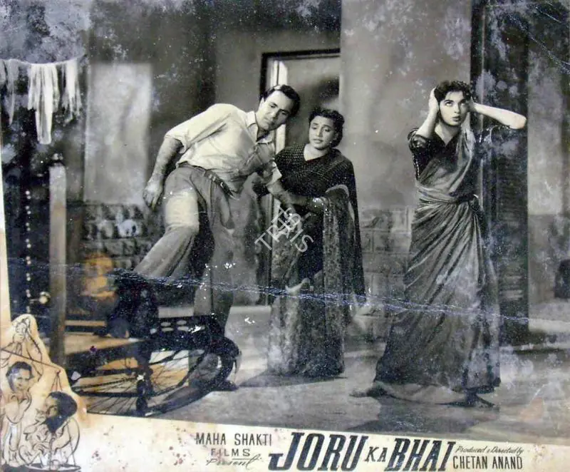 Ratra, V. (Cinematographer), Joru Ka Bhai, 1955 | Lobby Card | CinemaEducation | 00818435