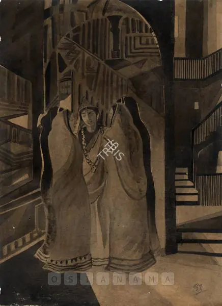 Tagore, Gaganendranath (Artist). Untitled, early 1920s | Painting