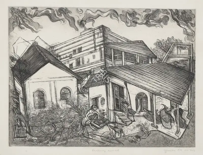 Sheikh, G.M. (Artist). Residency Reversed. Etching and aquatint on paper, 1983 | Aquatint | EconomicsArt | 00869850