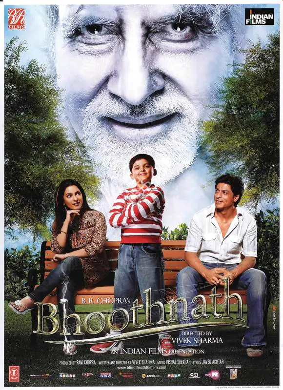 Chopra, Ravi (Producer), Bhoothnath, 2008 | Large Poster | CinemaEducation | 00762364