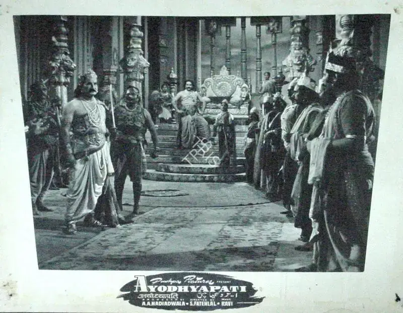 Nadiadwala, A.A. (Producer), Ayodhyapati, 1956 | Lobby Card | CinemaEducation | 00809811