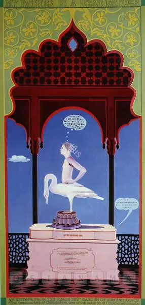 Nair, Surendran (Artist). Et In Ayodhya Ego ...If Not..,The Stygian Oath Of Abjuration. Oil and silkscreen on canvas, 2004-2005 | Painting  | 00880979