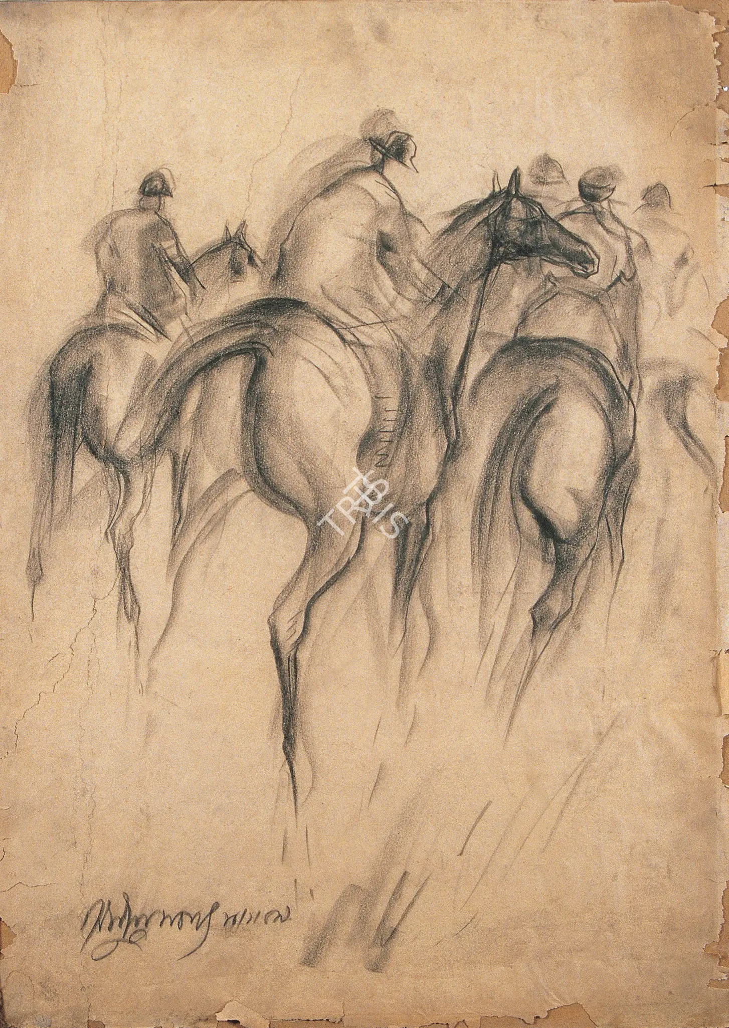 Das, Sunil (Artist). Racing Horse Series, 1958 | Drawing