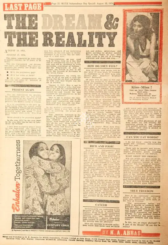 Abbas, Khwaja Ahmad (Columnist). The Dream & the Reality. In Blitz - India's Greatest Weekly. p. 32. Bombay: R.K. Karanjia, 10 August 1974 | Essay | CinemaEducation | 00465725