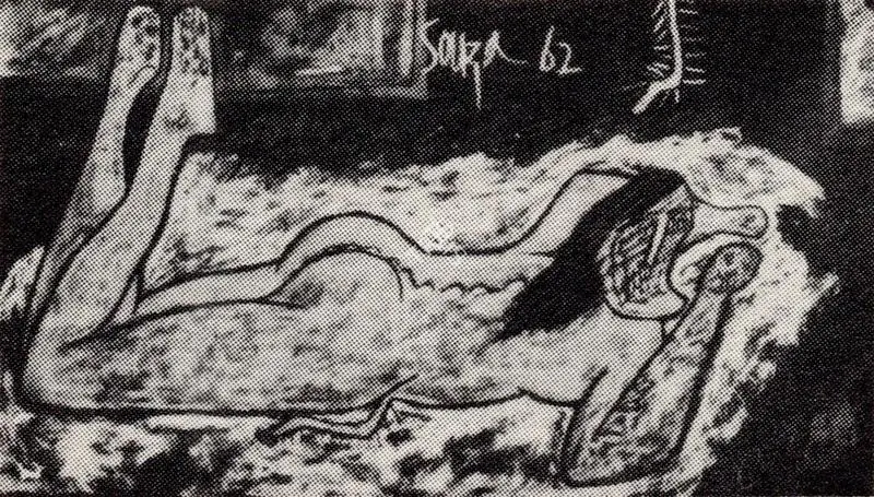 Souza, F.N. (Artist). Nude. 1962 | Art Heritage 6, 1986-1987 | Drawing | FineArts | 00530223