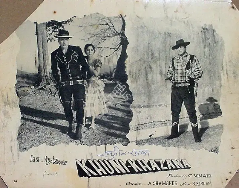 Nair, C.V. (Producer), Khuni Khazana, 1965 | Lobby Card | CinemaEducation | 00819097