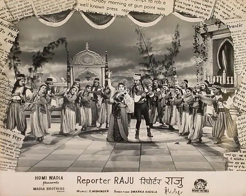 Hasham, Aga (Cinematographer), Reporter Raju, 1962 | Lobby Card | CinemaEducation | 00826084