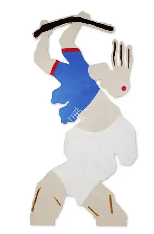 Husain, M.F. (Artist). Untitled, n.d. | Sculpture