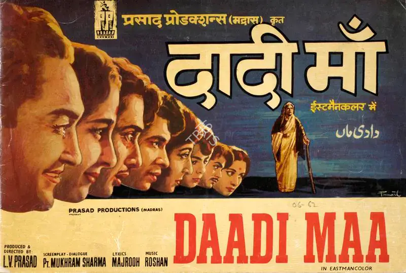 Prasad, L.V. (Producer), Daadi Maa, 1966 | Song-Synopsis Booklet | CinemaEducation | 00863823