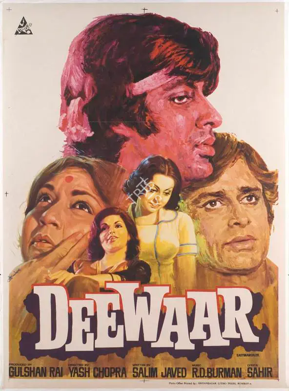 Rai, Gulshan (Producer), Deewaar, 1975 | Full Sheet Poster | CinemaEducation | 00766687