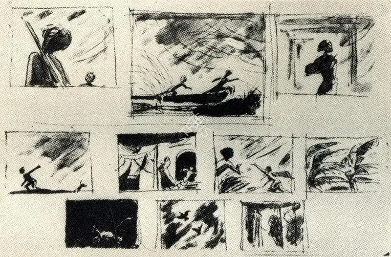 Unknown (Artist). Prefiguring free spaces for the children, 1990s | Drawing