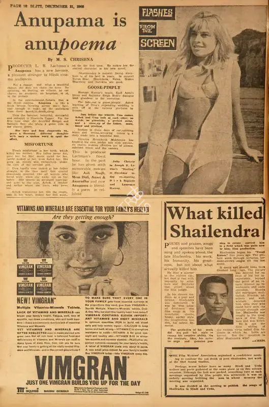 Chrishna, M.S. (Reviewer). Anupama is Anupoema. In Blitz - India's Greatest Weekly. p. 18. Bombay: R.K. Karanjia, 31 December 1966 | Film Review | CinemaEducation | 00142982
