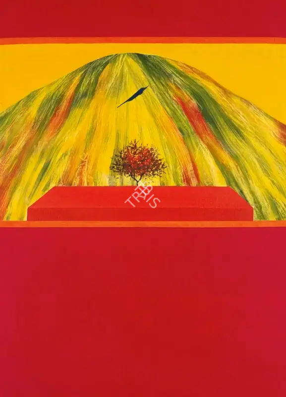 Swaminathan, J. (Artist). Untitled (Bird, Tree and Mountain). Oil on canvas, 1983 | Painting | FineArts | 00333071