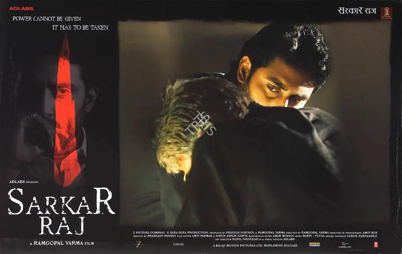 Nischol, Praveen (Producer), Sarkar Raj, 2008 | Lobby Card | CinemaEducation | 00788291