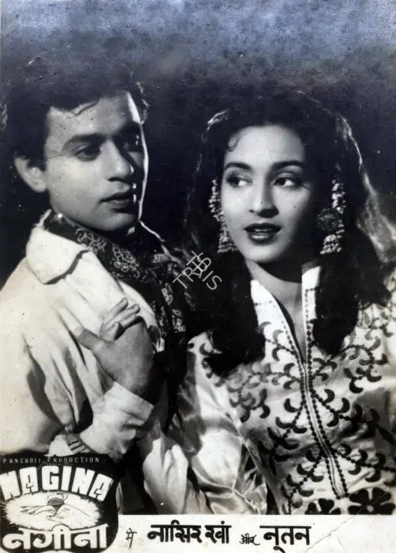 Dave, Ravindra (Director), Nagina, 1951 | Photographic Still | CinemaEducation | 00886558