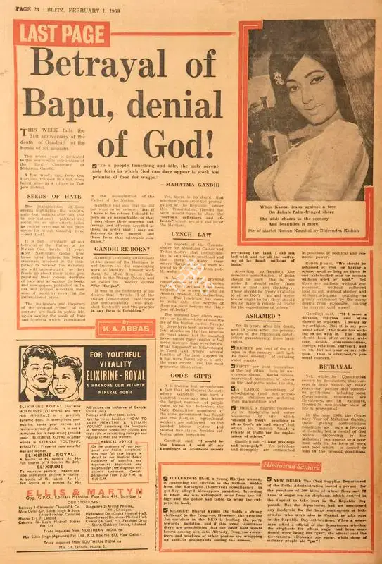 Abbas, Khwaja Ahmad (Columnist). Betrayal of Bapu, Denial of God !. In Blitz - Hindi Sanskaran. p. 24. Bombay: R.K. Karanjia, 01 February 1969 | Essay | CinemaEducation | 00465526