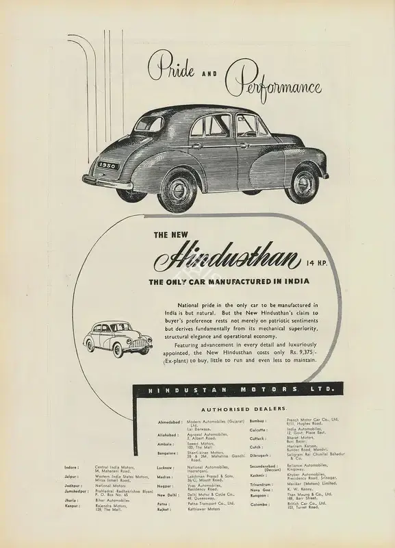Hindustan Motors (Advertiser). Pride… Performance, 1950 | Advertisement