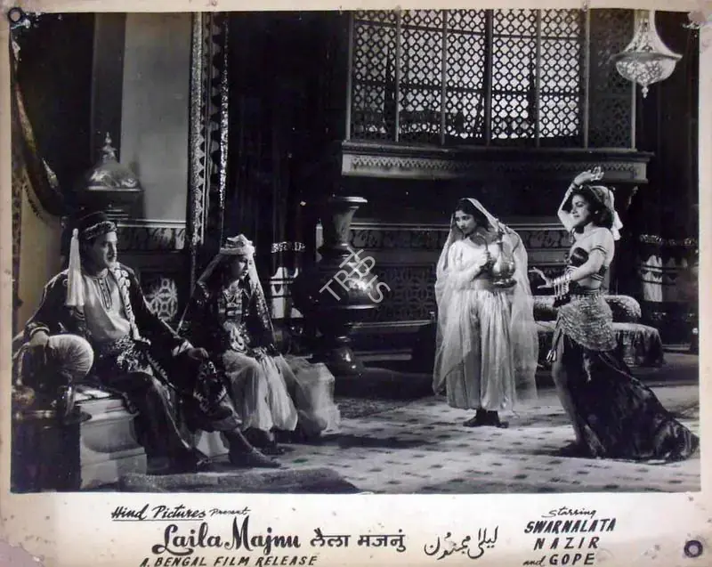 Nayyar (Director), Leila Majnu, 1945 | Lobby Card | CinemaEducation | 00819499