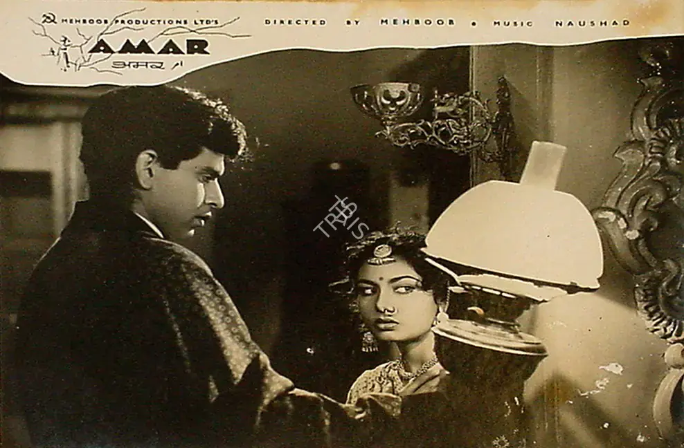 Irani, Faredoon A. (Cinematographer), Amar, 1954 | Lobby Card | CinemaEducation | 00829665