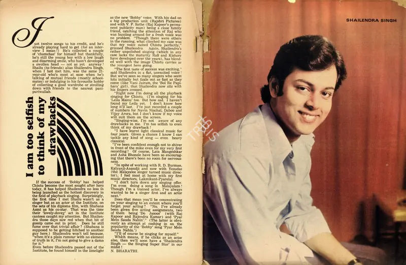 Bharathi, N. (Interviewer). I am too selfish to think of my drawbacks. In Sunday. p. 20. Calcutta: Ananda Bazar Patrika, 03 March 1974 | Conversation | CinemaEducation | 00802325