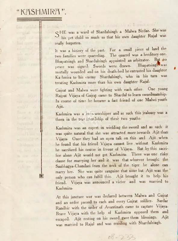 Jashwantlal, Nandlal (Director), Kashmira, 1934 | Song-Synopsis Booklet | CinemaEducation | 00865388