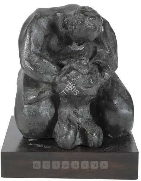 Dasgupta, Prodosh (Artist). Figure. Bronze on wooden base, n.d. | Sculpture | FineArts | 00600780