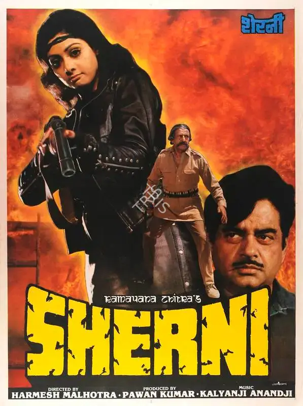 Kumar, Pawan (Producer), Sherni, 1988 | Full Sheet Poster | CinemaEducation | 00767465