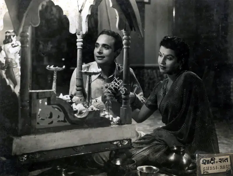 Pethkar, Yashwant (Director), Shadi Ki Raat, 1950 | Photographic Still | CinemaEducation | 00888254