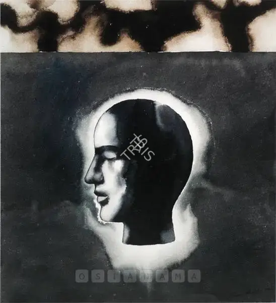 Santhosh, T.V. (Artist). Untitled. Watercolour on paper, 2004 | Painting | FineArts | 00898416