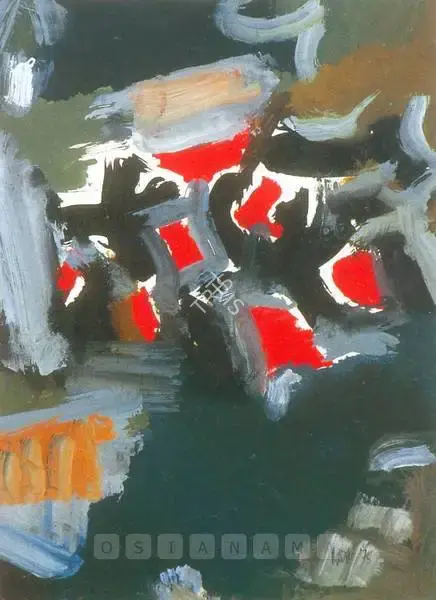 Raza, S.H. (Artist). Untitled, 1975 | Painting