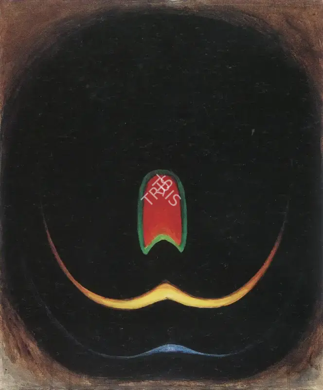 De, Biren (Artist). Untitled, 1975 | Painting