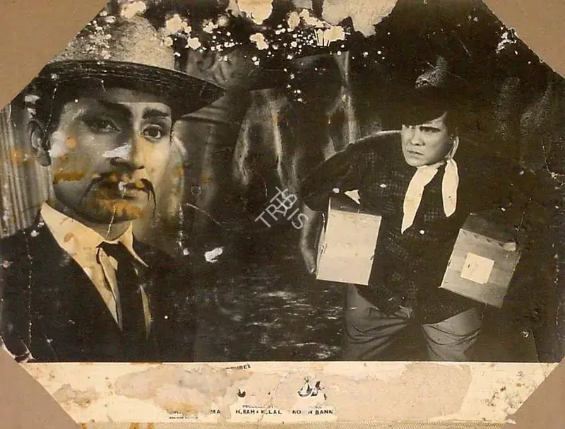 Lal, K. (Producer), Panic In Goa, 1966 | Lobby Card | CinemaEducation | 00824627