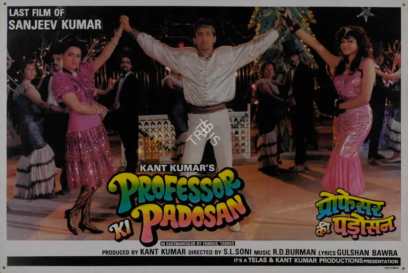 Kumar, Kant (Producer), Professor Ki Padosan, 1994 | Lobby Card | CinemaEducation | 00787528