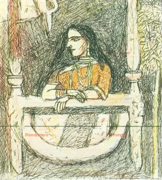 Pyne, Ganesh (Artist). The Balcony, 1992 | Drawing