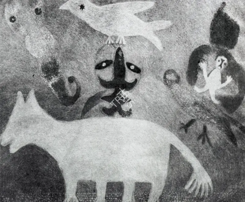Parekh, Madhavi (Artist). Journey to the Jungle. n.d. | Artrends, January-April 1979 | Painting | FineArts | 00551634