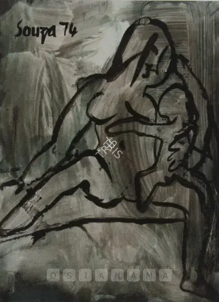 Souza, F.N. (Artist). Mother And Child, 1974 | Painting
