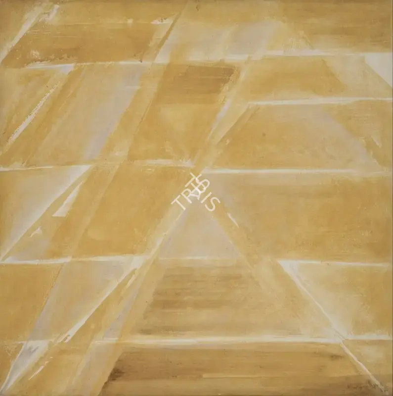 Viswanadhan, V. (Artist). Untitled. Oil on canvas, 1987 | Painting | FineArts | 00363601