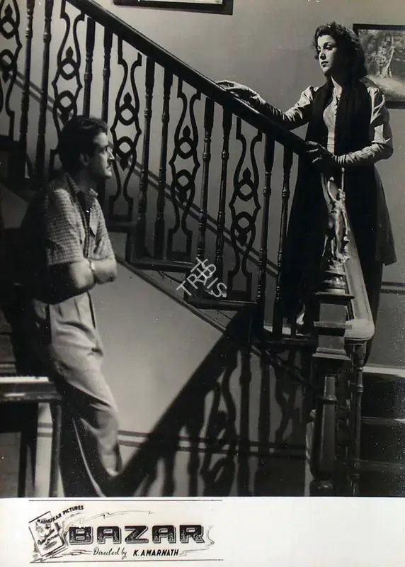 Amarnath, K. (Director), Bazar, 1949 | Lobby Card | CinemaEducation | 00815617
