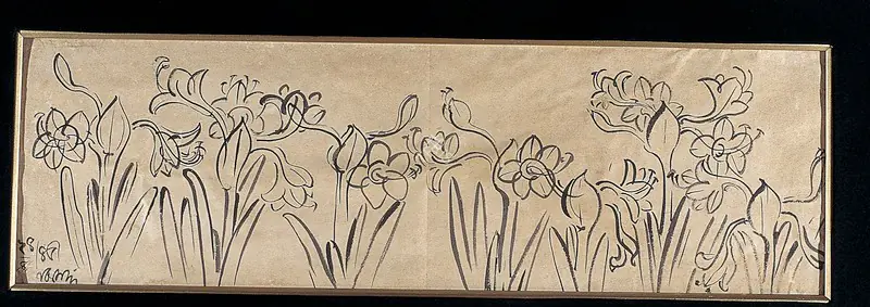 Mukherjee, B.B. (Artist). Flowers. Watercolour and ink on paper, 1945 | Painting  | 00877466