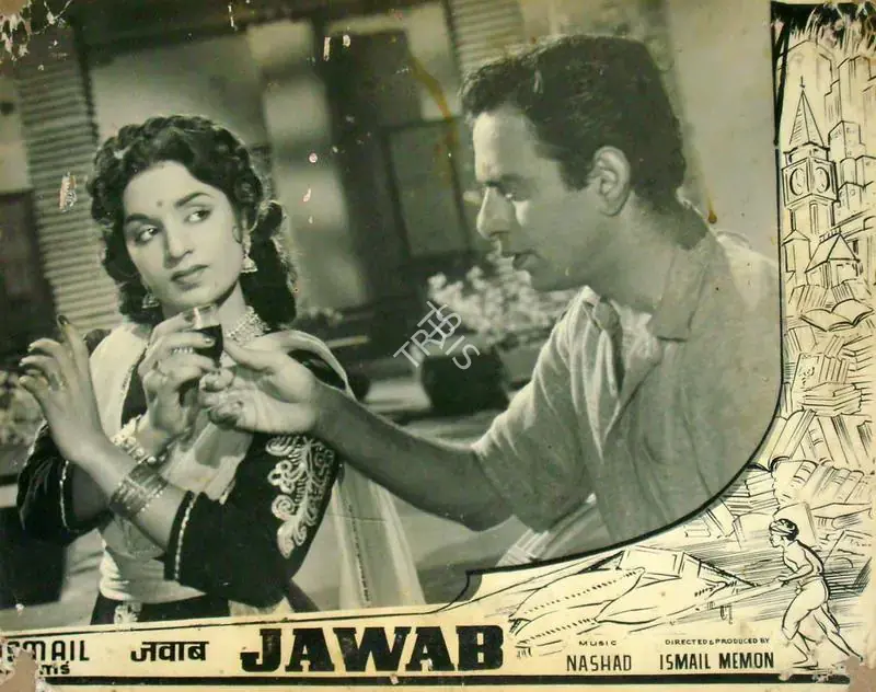 John, P. (Cinematographer), Jawab, 1955 | Lobby Card | CinemaEducation | 00818208
