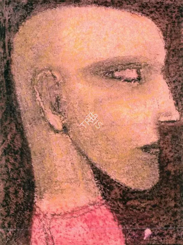 Pyne, Ganesh (Artist). Untitled, n.d. | Painting