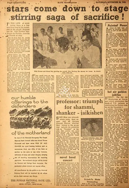 Professor: Triumph for Shammi, Shanker - Jaikishen. In Blitz - Hindi Sanskaran. p. 22. Bombay: Homi D. Mistry, 24 November 1962 | Film Review | CinemaEducation | 00142717